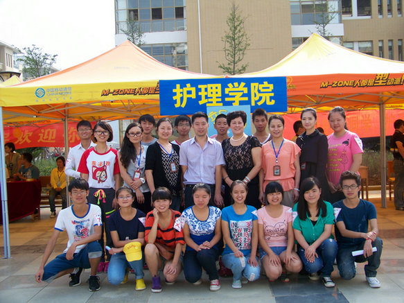 沙龙会s36网站大全迎新