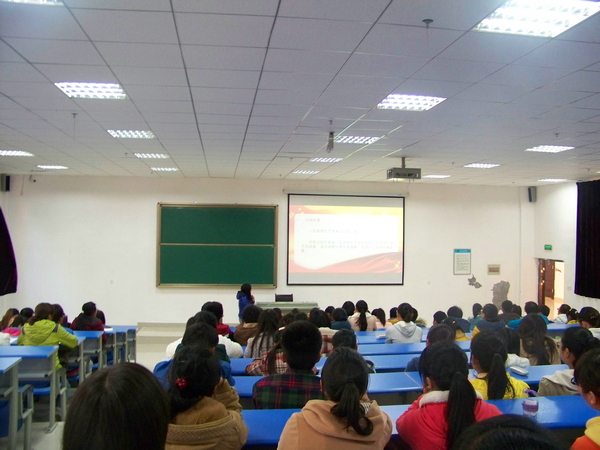 我院学生会开展十一月政治理论暨团课学习