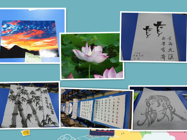 沙龙会s36网站大全纪念“12.9”系列活动之书画摄影大赛作品评选