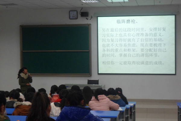 沙龙会s36网站大全12月政治理论暨团课学习