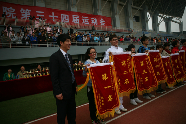 沙龙会s36网站大全运动健儿再创佳绩